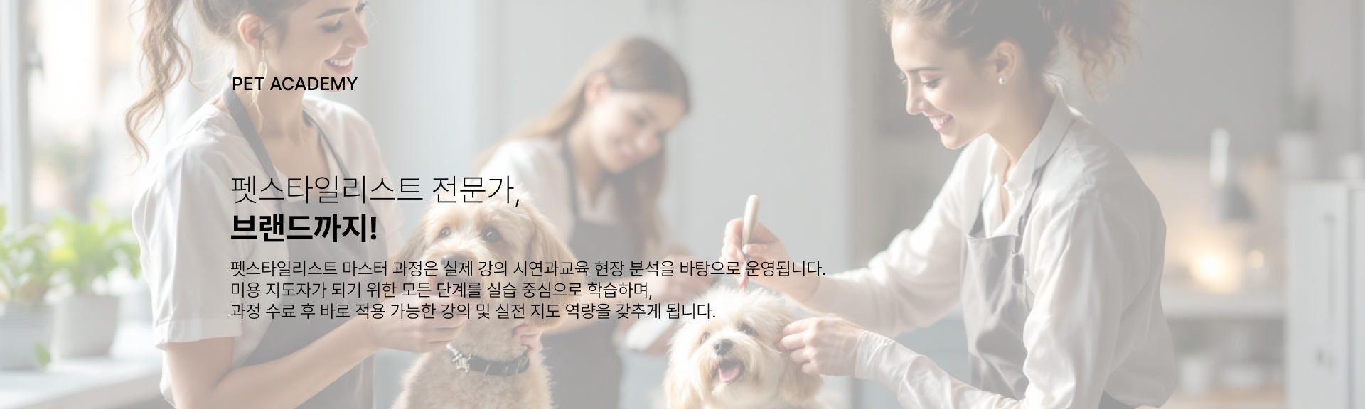 그룹2