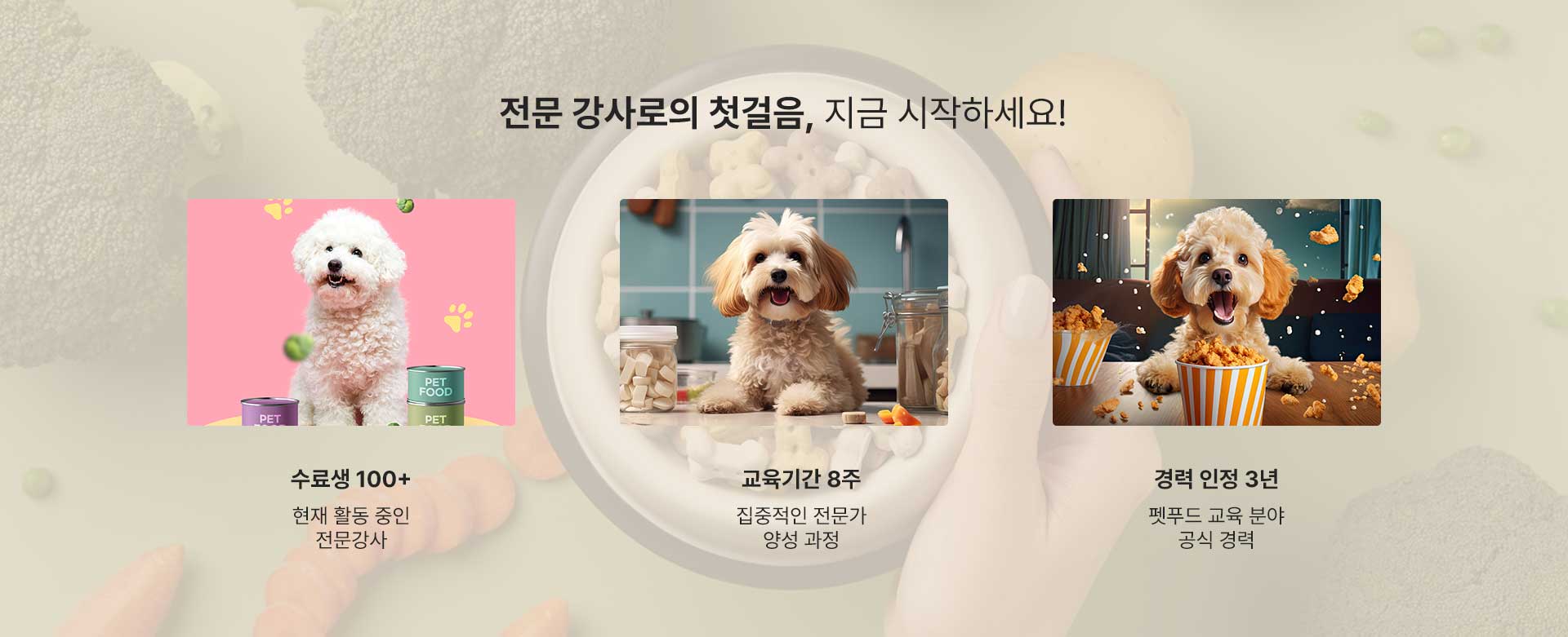 리더기다림