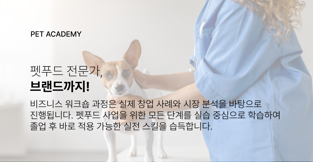 그룹2