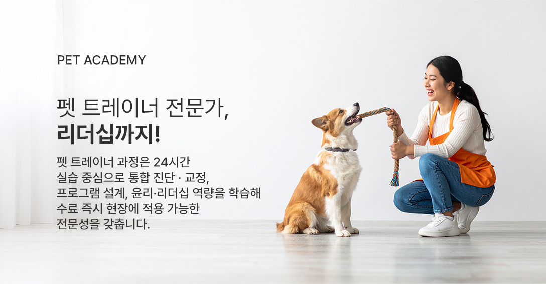 그룹2