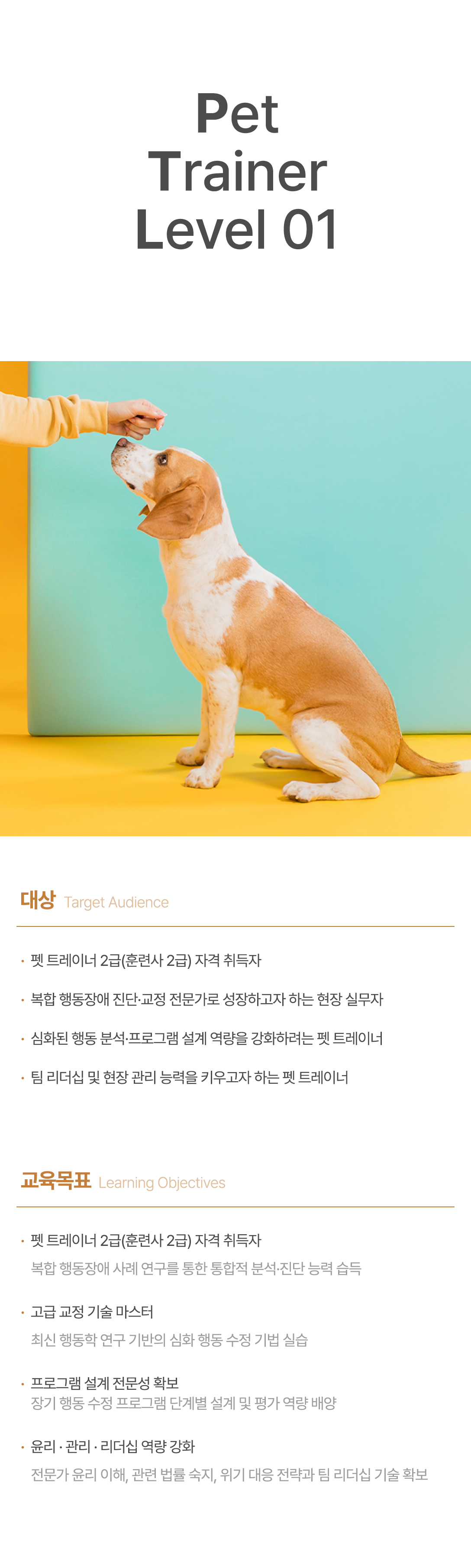 그룹1